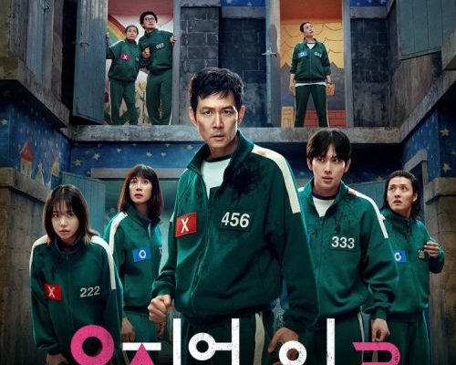 Игра в кальмара 3 (2025)