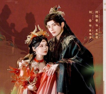 Какой скандал?! (2025)