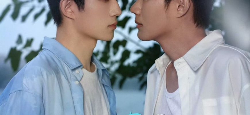 Почувствуй то, что чувствуешь (2026)